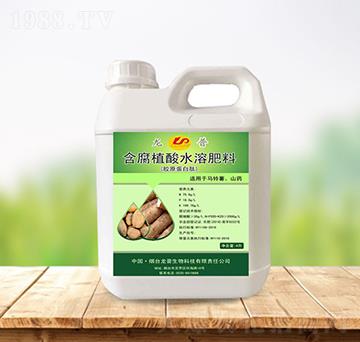 含腐植酸水溶肥料（馬鈴薯、山藥專用）-龍普生物