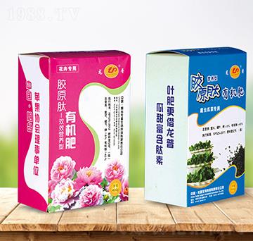 膠原肽雙效營(yíng)養(yǎng)型有機(jī)肥-龍普生物