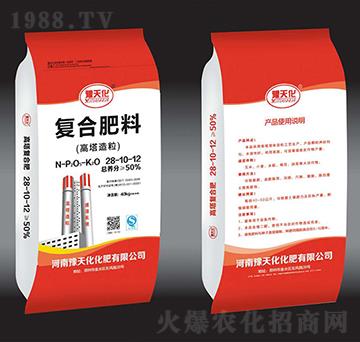 高塔造粒復合肥料28-10-12-豫天化-億豐肥業(yè)