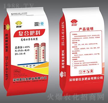 高塔水溶長(zhǎng)效型復(fù)合肥料25-14-6-普拉哆-億豐肥業(yè)