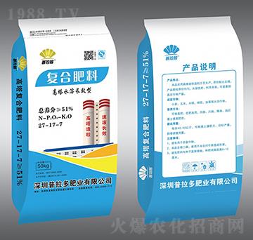 高塔水溶長(zhǎng)效型復(fù)合肥料27-17-7-普拉哆-億豐肥業(yè)