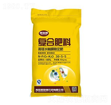 高塔水觸膜穩(wěn)定復合肥料30-5-5-美聯(lián)德-億豐肥業(yè)