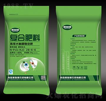 高塔水觸膜穩(wěn)定復(fù)合肥料28-6-6-美聯(lián)德-億豐肥業(yè)