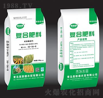 長(zhǎng)效硫動(dòng)力復(fù)合肥料16-16-8-美聯(lián)德-億豐肥業(yè)