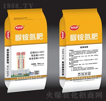脲胺氮肥28-0-0-美聯(lián)德-億豐肥業(yè)
