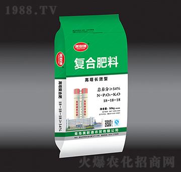 高塔長效型復合肥料18-18-18-美聯(lián)德-億豐肥業(yè)