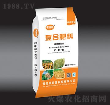 長(zhǎng)效穩(wěn)定型復(fù)合肥料15-15-15CL-美聯(lián)德-億豐肥業(yè)