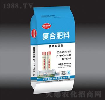 高塔長效型復(fù)合肥料27-17-7-美聯(lián)德-億豐肥業(yè)
