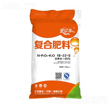 復(fù)合肥料18-22-5-金億豐-億豐肥業(yè)