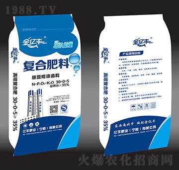 高塔熔體造粒復(fù)合肥料30-0-5-金億豐-億豐肥業(yè)