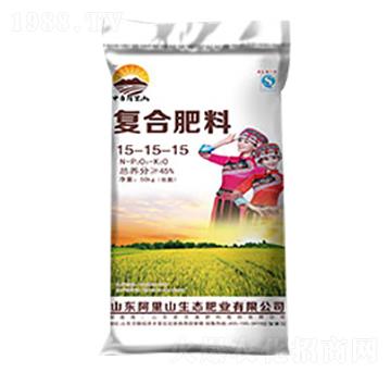 復(fù)合肥料15-15-15-阿里山