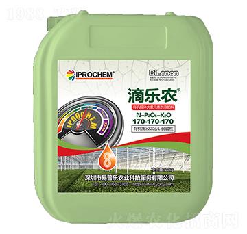 有機膠體大量元素水溶肥料170-170-170-易普樂