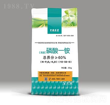 滴灌磷酸二銨10-50-0-農(nóng)資集團