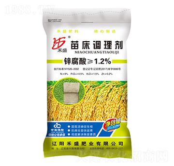 苗床調(diào)理劑-禾盛肥業(yè)