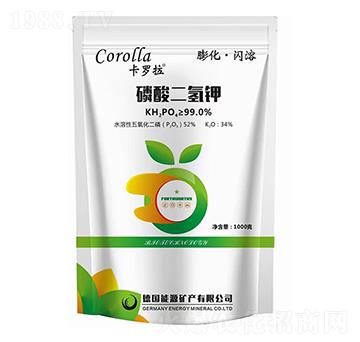 磷酸二氫鉀-卡羅拉-能源礦產(chǎn)