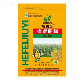 通用摻混肥料15-23-12-噸田樂-禾肥久益