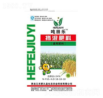 通用摻混肥料18-18-18-噸田樂(lè)-禾肥久益