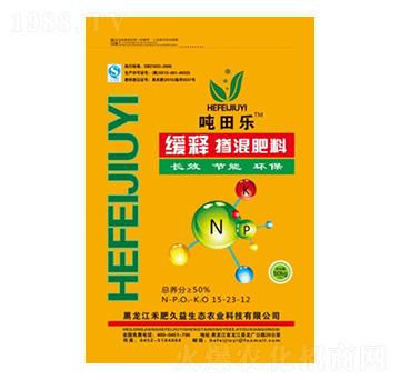 緩釋摻混肥料15-23-12-噸田樂(lè)-禾肥久益