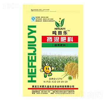 通用摻混肥19-19-19-噸田樂(lè)-禾肥久益