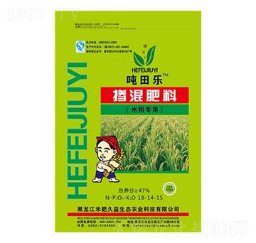 水稻專用摻混肥18-14-15-噸田樂-禾肥久益