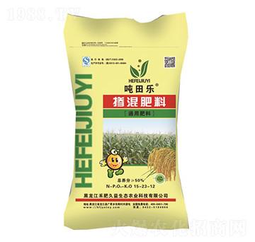 通用肥料摻混肥15-23-12-噸田樂(lè)-禾肥久益