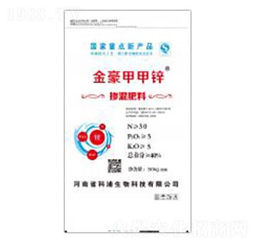 金豪甲甲鋅30-5-5-科浦生物