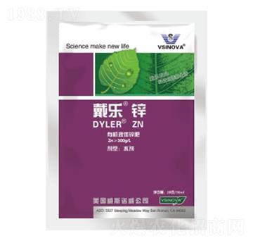 袋裝戴樂鋅-威斯諾威