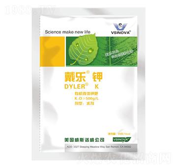 袋裝液體單一元素水溶肥-戴樂(lè)鉀-威斯諾威