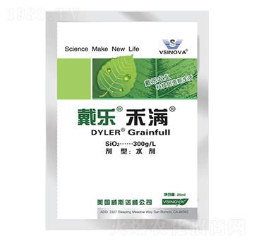 戴樂禾滿-威斯諾威