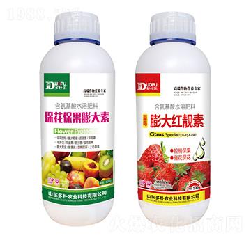 ?；ū９虼笏?膨大紅靚素-富爾科技