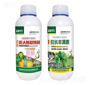 膨大防裂增甜+拉長(zhǎng)豐滿素-富爾科技