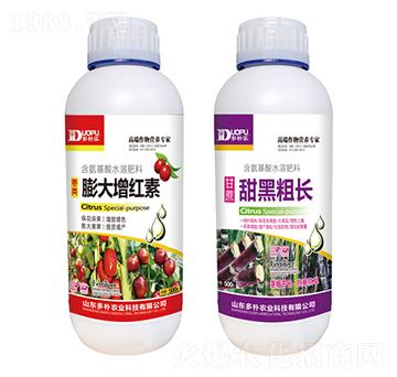 膨大增紅素+甜黑粗長-富爾科技