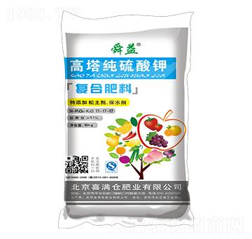 50kg高塔純硫酸鉀復合肥料17-17-17-舜益-喜滿倉