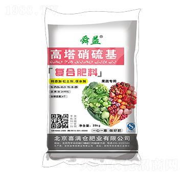 果蔬專用高塔硝硫基復(fù)合肥料15-5-25-舜益-喜滿倉(cāng)