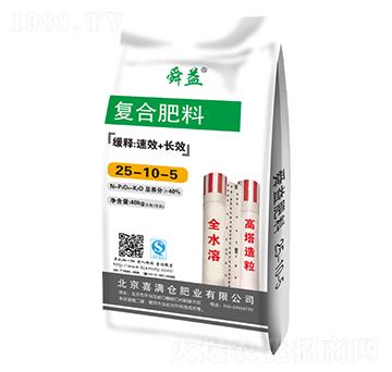 高塔復合肥料25-10-5-舜益-喜滿倉