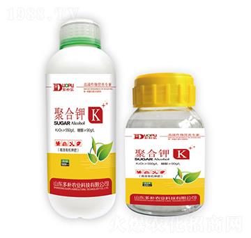 聚合鉀-富爾科技