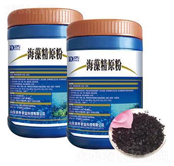 海藻精原粉-富爾科技