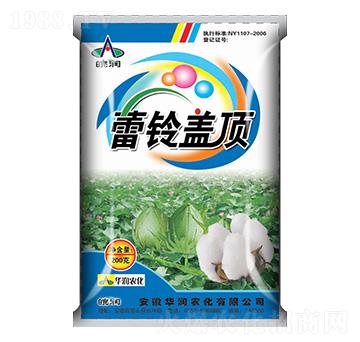 蕾鈴蓋頂-華潤(rùn)農(nóng)化