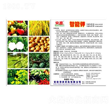 智能鉀-華潤(rùn)農(nóng)化