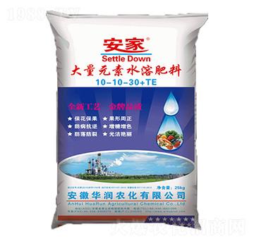 大量元素水溶肥料10-10-30+TE-華潤農(nóng)化