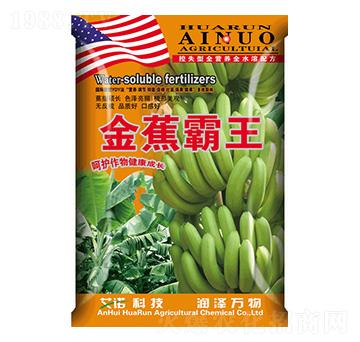 金蕉霸王-華潤農(nóng)化