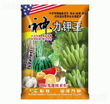 神力鉀王-華潤(rùn)農(nóng)化