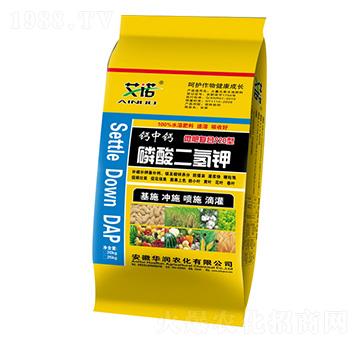 微肥復(fù)合磷酸二氫鉀-華潤農(nóng)化