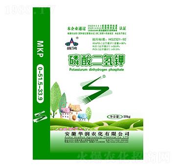 10kg磷酸二氫鉀-華潤(rùn)農(nóng)化