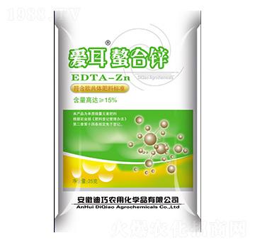 愛耳螯合鋅-華潤(rùn)農(nóng)化