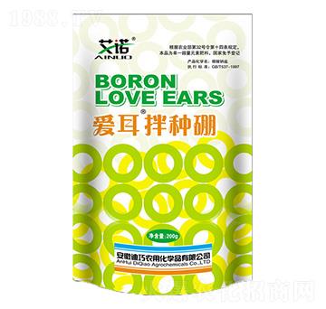 愛耳拌種硼-華潤(rùn)農(nóng)化