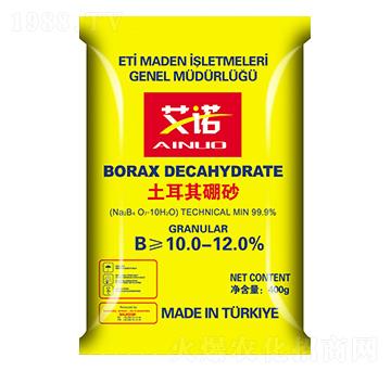艾諾硼砂-華潤農(nóng)化