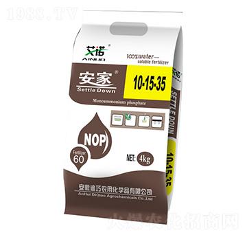水溶肥料10-15-35-安家-華潤(rùn)農(nóng)化