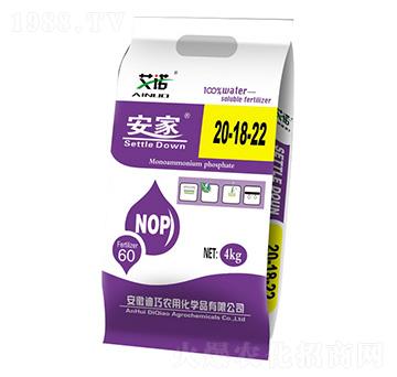 水溶肥料20-18-22-安家-華潤農(nóng)化