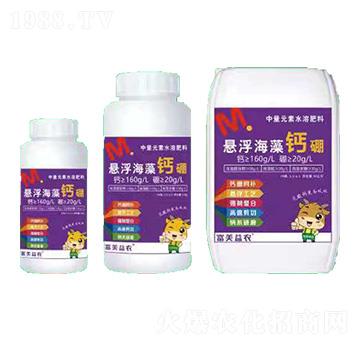 有機(jī)無(wú)機(jī)懸浮海藻鈣硼-美科生物